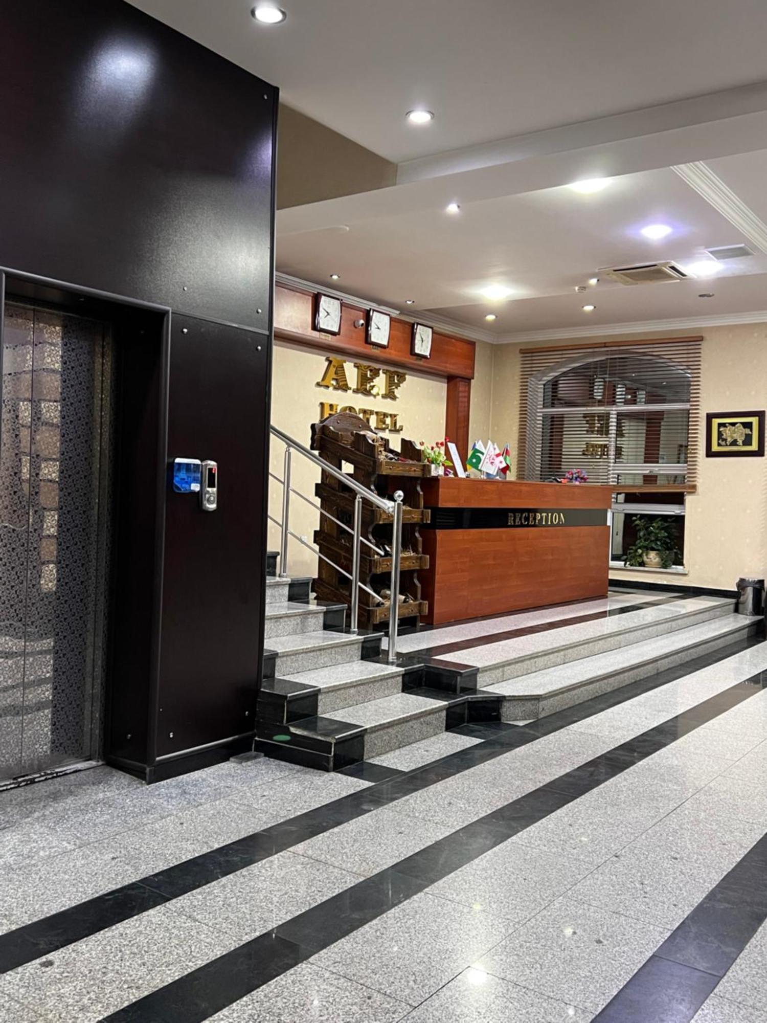 Aef Hotel 巴库 外观 照片